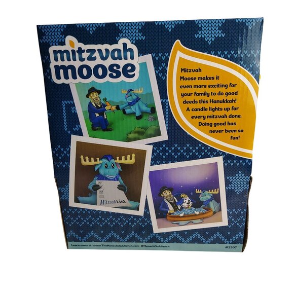 Mitzvah Moose Plush Toy With Lights-Up Antlers For Hanukkah Celebrations - Picture 5 of 8